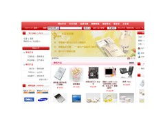 河南网站建设 赋能企业数字化转型，打造卓越在线形象