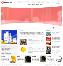 房业家居企业版 响应式网站设计，赋能家居用品数字化展示与营销