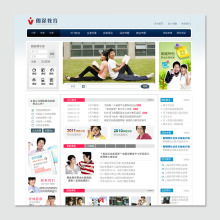 教育网站建设与推广 构建在线学习生态，实现品牌与价值增长